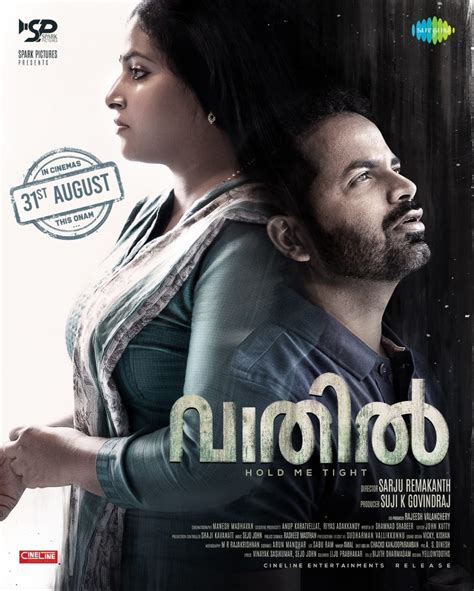 ogomovies online watch|Watch Malayalam Movies Online .